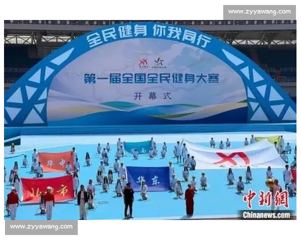 以综合体育为核心推动全民健身与城市活力协同发展的新路径探索