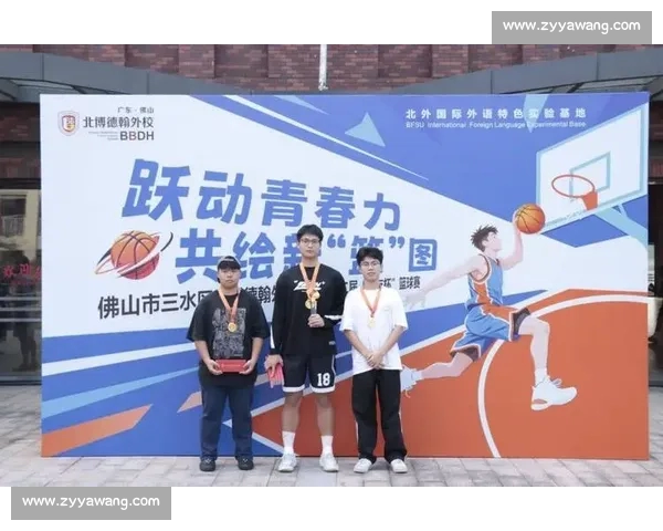 篮球精神引领城市热血竞技与青春梦想的时代篇章新征程全面绽放 篮球精神引领城市热血竞技与青春梦想的时代篇章新征程全面绽放