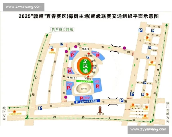 体育赛事怎么看全方位观赛指南与实用技巧解析提升观赛体验与理解路径 体育赛事怎么看全方位观赛指南与实用技巧解析提升观赛体验与理解路径