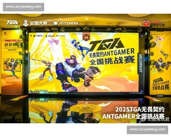 电竞比赛APP引领赛事互动与实时观战体验打造沉浸式竞技社区平台 电竞比赛APP引领赛事互动与实时观战体验打造沉浸式竞技社区平台