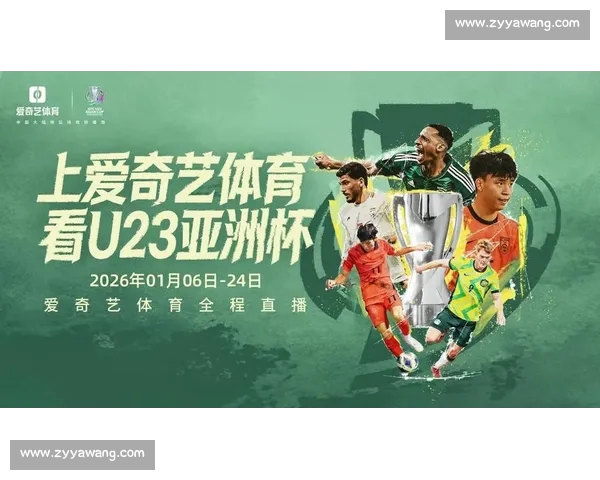 打造一站式体育直播官网精彩赛事服务平台全面升级互动体验新纪元