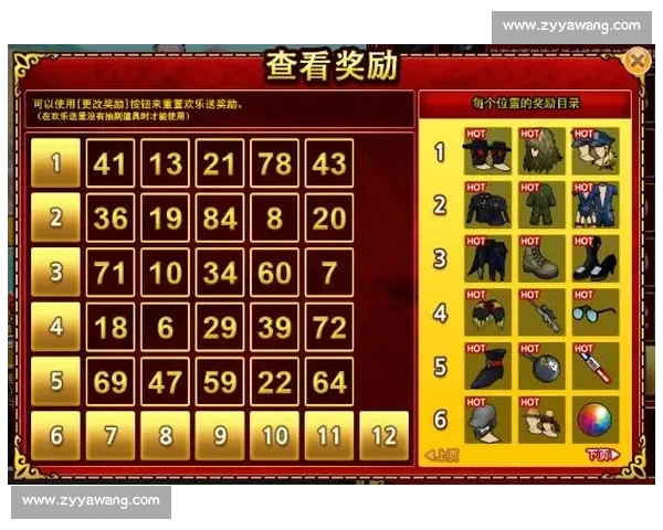 中国体育类应用免费下载排行榜及热门功能全面解析 中国体育类应用免费下载排行榜及热门功能全面解析